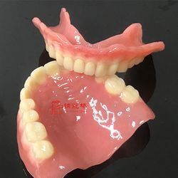 buy China Dental Lab Digital Full Dentures Using CAD/Cam Technology 3D Printing and Skilled Technicians online manufacture